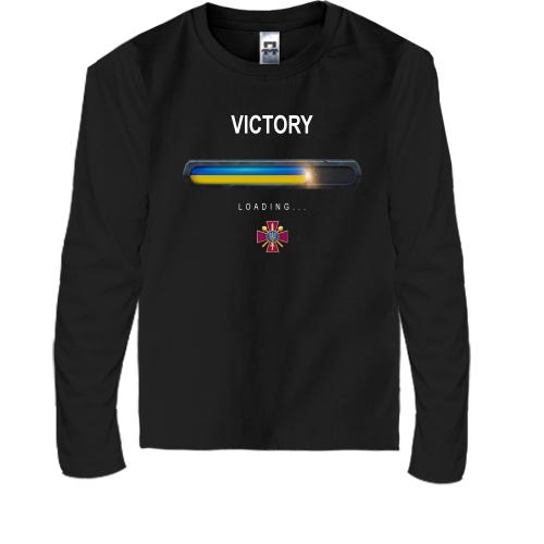 Детская футболка с длинным рукавом Victory Loading