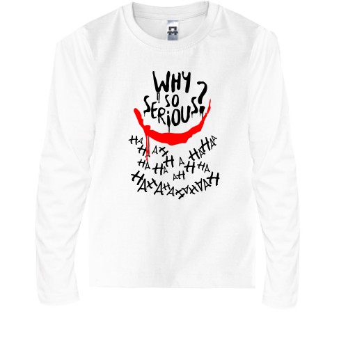 Дитячий лонгслів Why so serious (3)