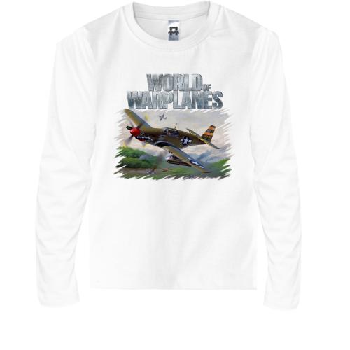 Дитячий лонгслів World of Warplanes