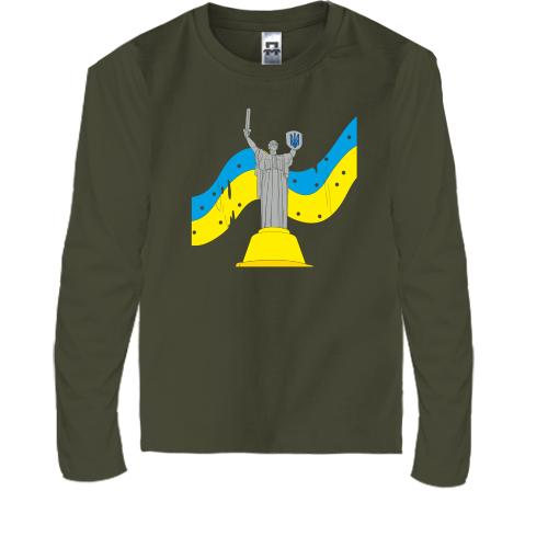 Дитячий лонгслів 