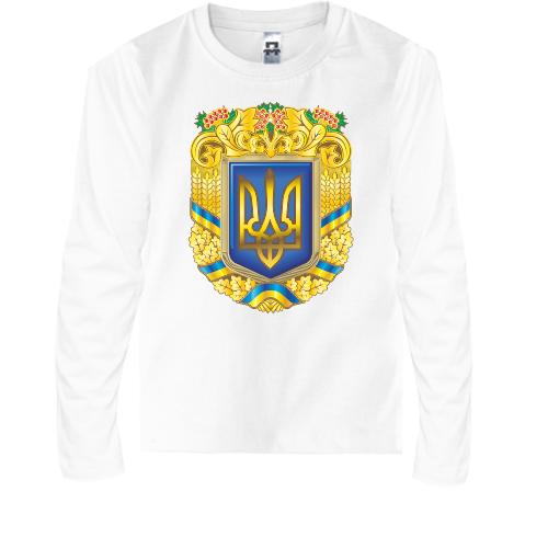 Дитячий лонгслів з великим гербом України (3)