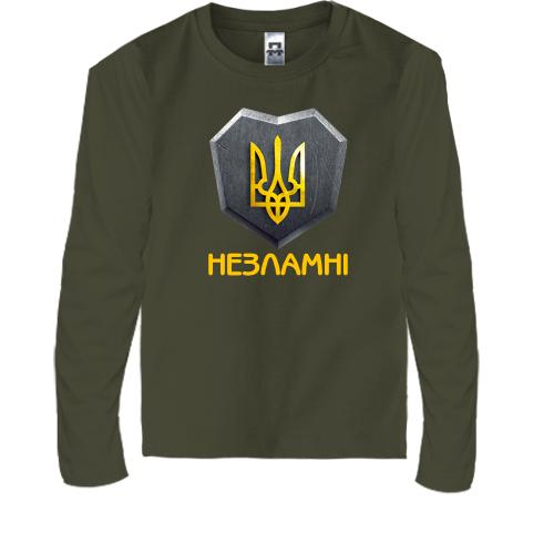 Дитячий лонгслів з гербом України - Незламні
