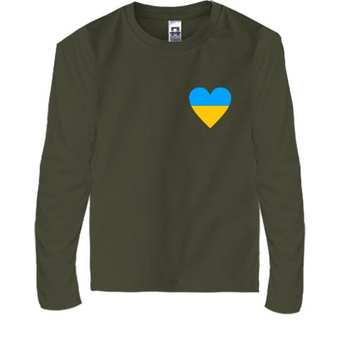 Детская футболка с длинным рукавом с украинским сердцем