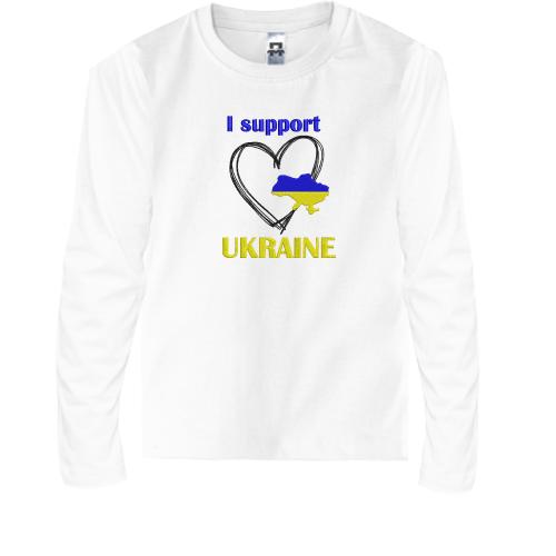 Детская футболка с длинным рукавом с вышивкой I Support Ukraine