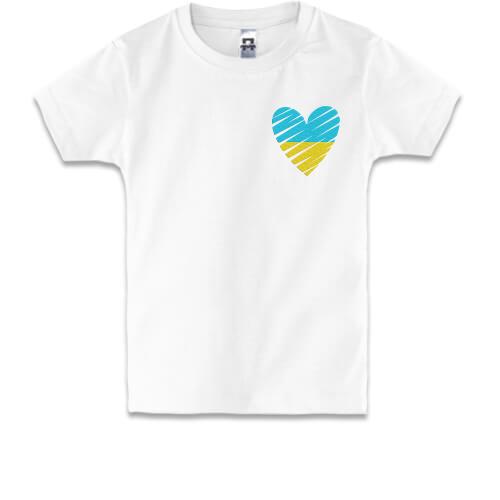 Детская футболка с желто-голубым сердцем АРТ