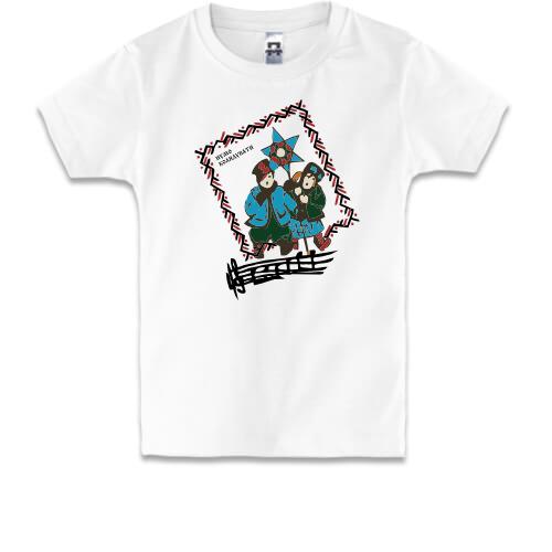 Детская футболка с колядниками 