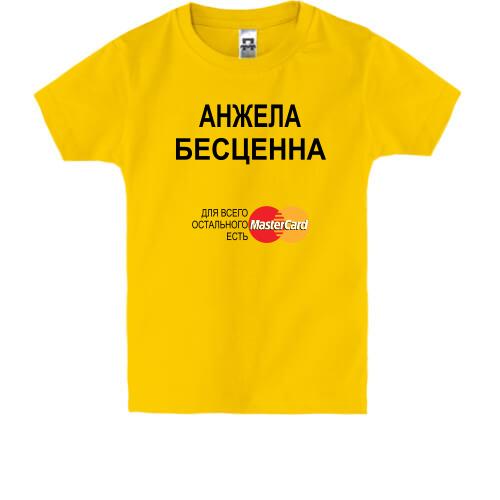 Детская футболка с надписью 