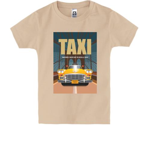 Детская футболка с постером из т.с.Taxi