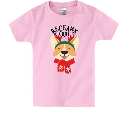 Детская футболка с собачкой 