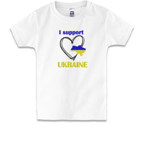 Дитяча футболка з вишивкою I Support Ukraine