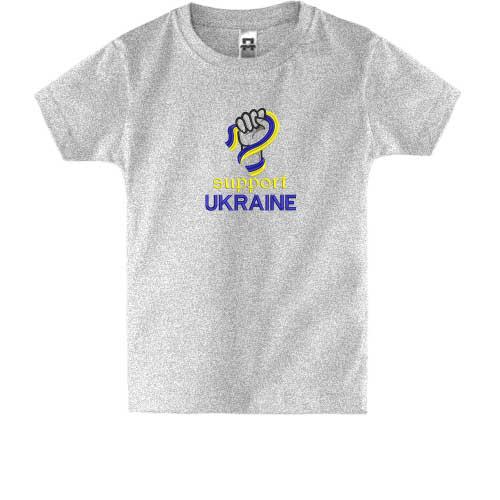 Дитяча футболка з вишивкою Support Ukraine
