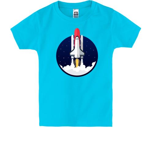Дитяча футболка з ракетою що злітає