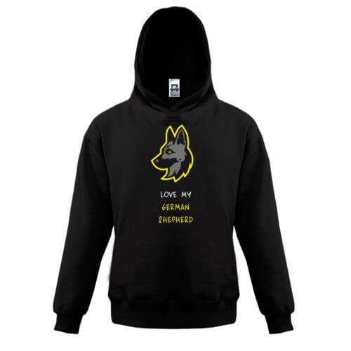 Дитяча толстовка Love My German Shepherd