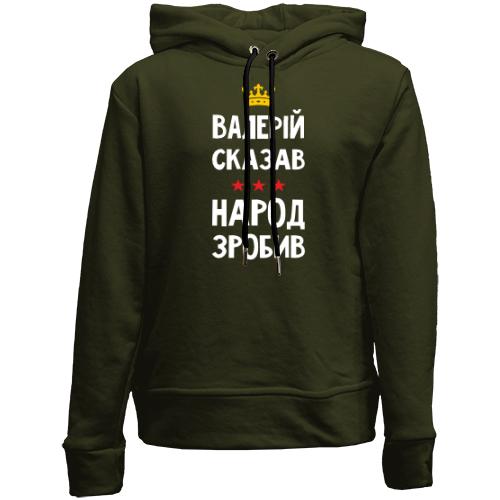 Детский худи без флиса 