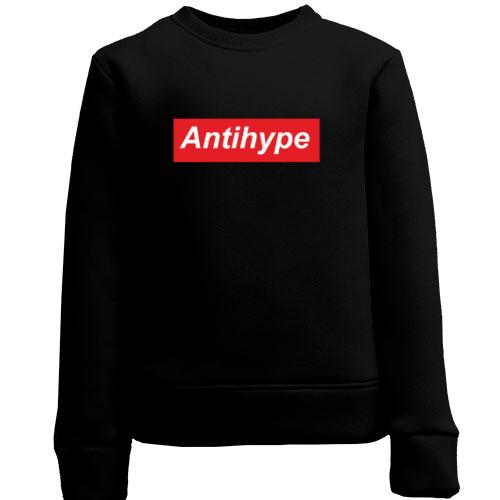 Дитячий світшот Antihype