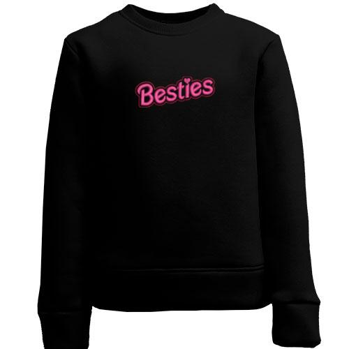 Дитячий світшот Besties