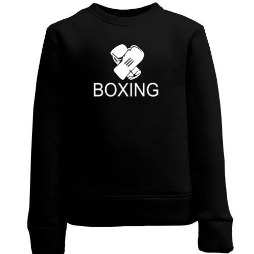 Детский свитшот Бокс