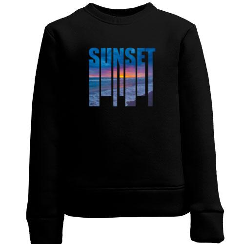 Детский свитшот Sunset