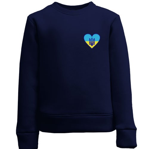 Дитячий світшот Тризуб на жовто-синьому серці