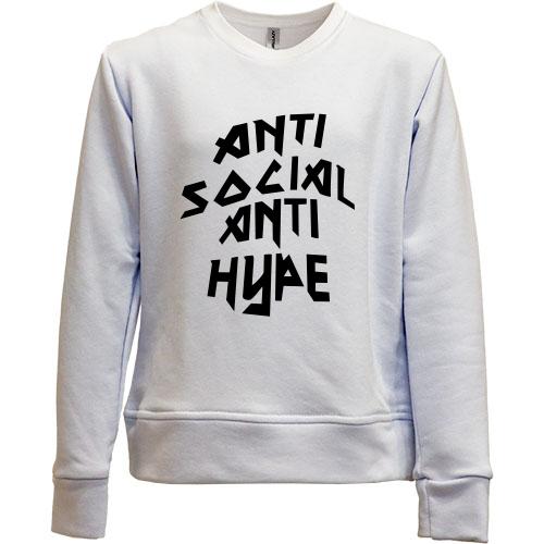 Детский свитшот без начеса Anti Social Anti Hype
