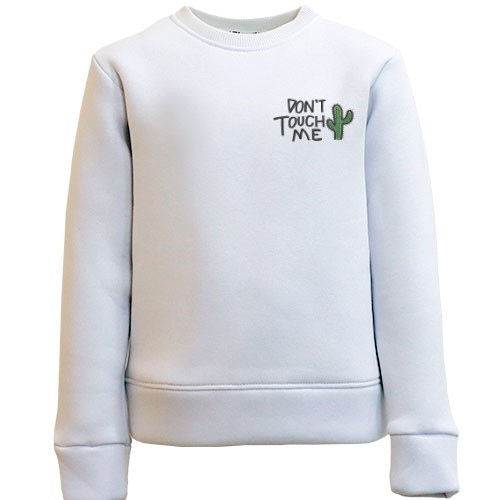 Дитячий світшот з кактусом - Don't Touch Me