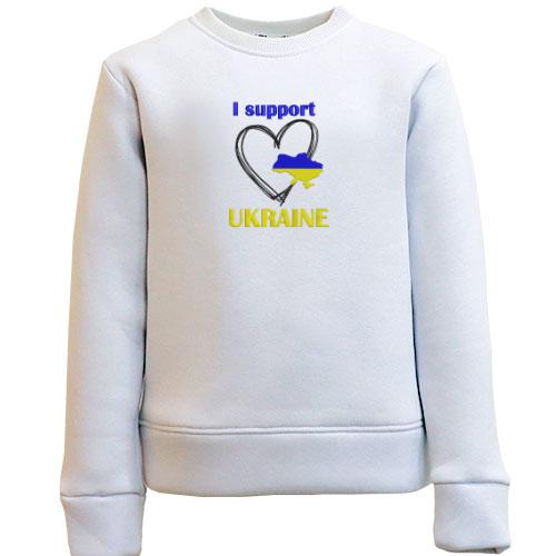 Детский свитшот с вышивкой I Support Ukraine