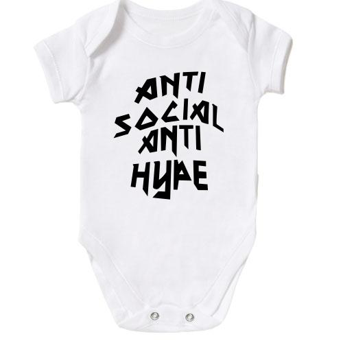 Детское боди Anti Social Anti Hype