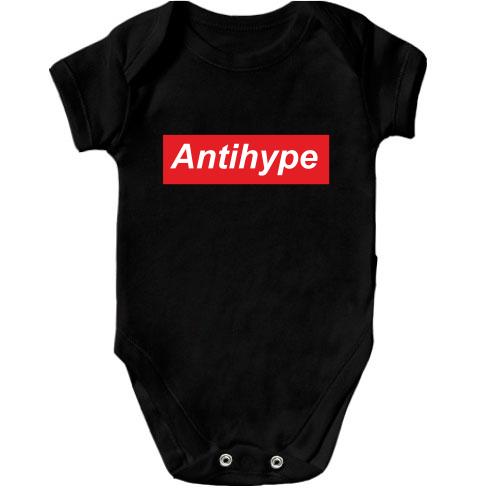 Детское боди Antihype