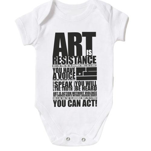 Дитячий боді Art