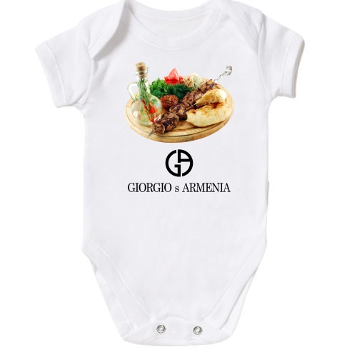 Детский боди с изображением шашлыка и пародийным логотипом «Giorgio s ARMENIA»