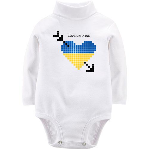 Дитячий боді LSL Love Ukraine (жовто-синє піксельне серце)
