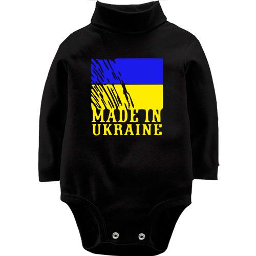 Детское боди LSL Made in Ukraine (с флагом)