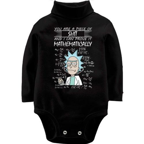 Дитячий боді LSL Rick and Morty - you are pice of ...