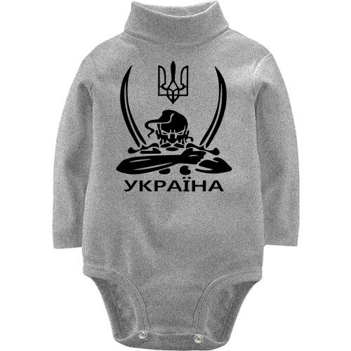 Дитячий боді LSL Україна (козак з шаблями)