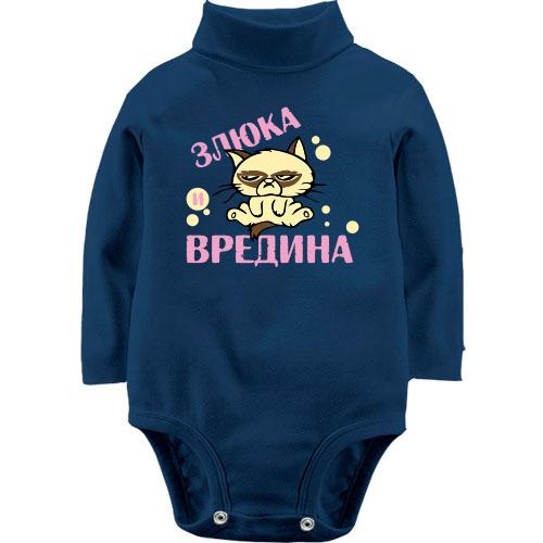 Детское боди LSL с надписью Злюка и вредина
