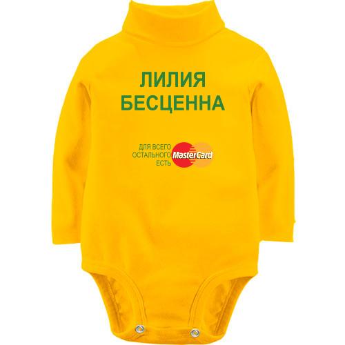 Детское боди LSL с надписью 