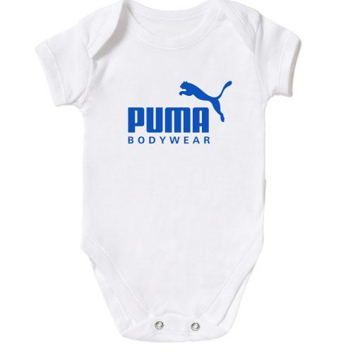 Дитячий боді Puma bodywear