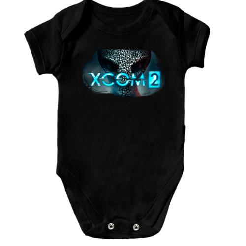 Детское боди XCOM 2