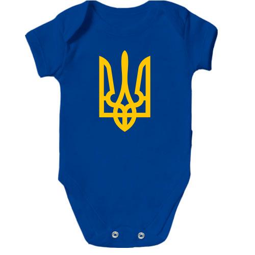 Детское боди с гербом Украины 2