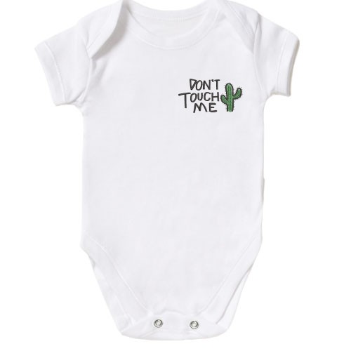 Дитячий боді з кактусом - Don't Touch Me