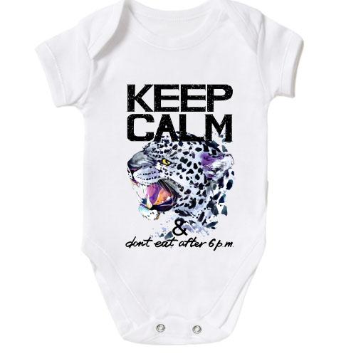 Дитячий боді з леопардом Keep calm & dont eat after 6 pm