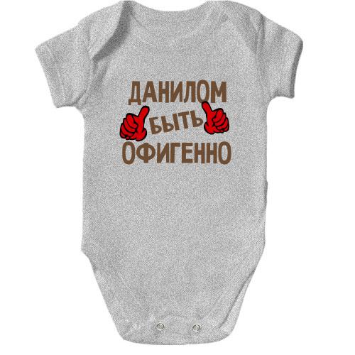 Детское боди с надписью 