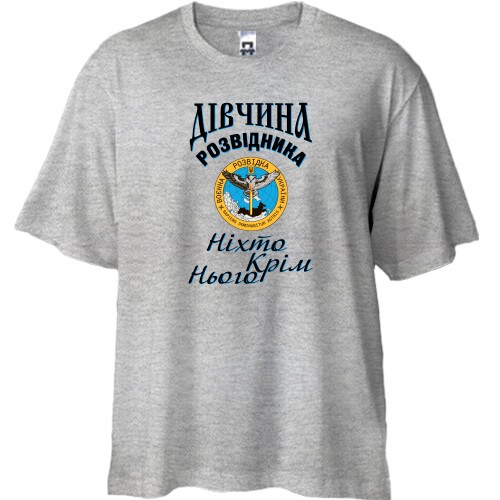 Футболка Oversize Девушка разведчика 