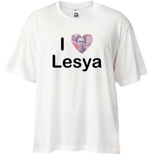 Футболка oversize I Love Lesya