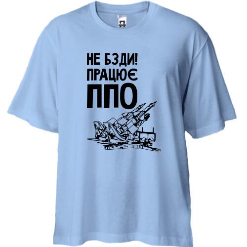 Футболка oversize 