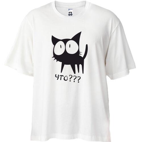 Футболка Oversize 