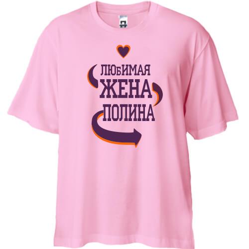 Футболка Oversize с надписью 