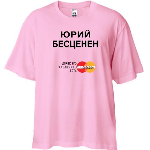 Футболка Oversize с надписью 