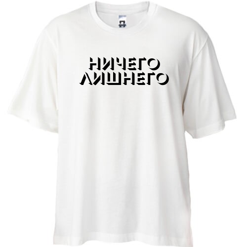 Футболка Oversize с надписью 