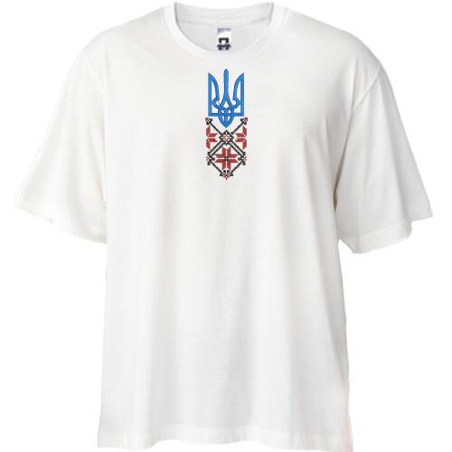 Футболка oversize з тризубом та червоно-чорною вишиванкою